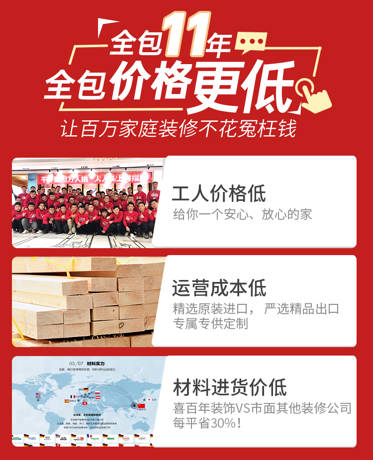 &#75;&#97;&#105;&#121;&#117;&#110;&#45;&#20013;&#22269;&#65288;&#23448;&#26041;&#32593;&#31449;&#65289;&#45;&#22269;&#23478;&#35748;&#35777;&#26381;&#21153;&#24179;&#21488;