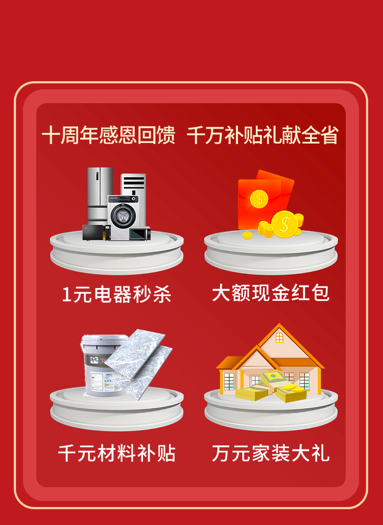 &#75;&#97;&#105;&#121;&#117;&#110;&#45;&#20013;&#22269;&#65288;&#23448;&#26041;&#32593;&#31449;&#65289;&#45;&#22269;&#23478;&#35748;&#35777;&#26381;&#21153;&#24179;&#21488;