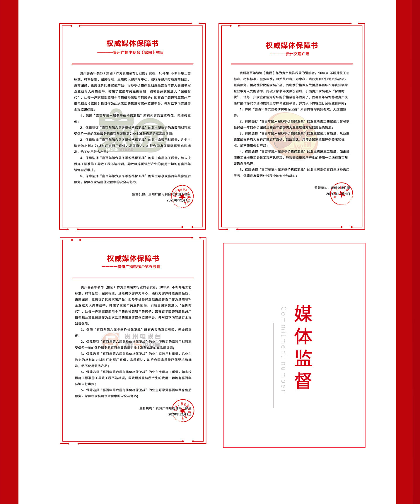 &#75;&#97;&#105;&#121;&#117;&#110;&#45;&#20013;&#22269;&#65288;&#23448;&#26041;&#32593;&#31449;&#65289;&#45;&#22269;&#23478;&#35748;&#35777;&#26381;&#21153;&#24179;&#21488;