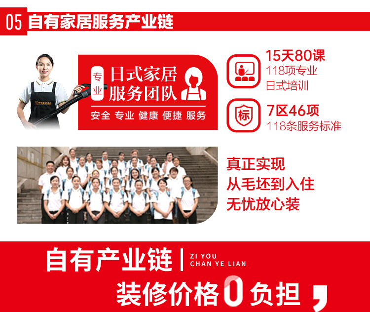 &#75;&#97;&#105;&#121;&#117;&#110;&#45;&#20013;&#22269;&#65288;&#23448;&#26041;&#32593;&#31449;&#65289;&#45;&#22269;&#23478;&#35748;&#35777;&#26381;&#21153;&#24179;&#21488;
