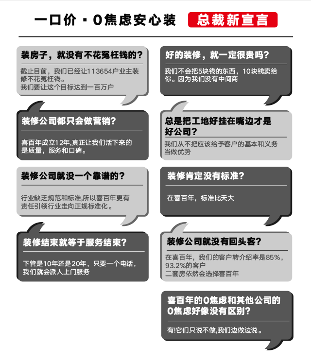 &#75;&#97;&#105;&#121;&#117;&#110;&#45;&#20013;&#22269;&#65288;&#23448;&#26041;&#32593;&#31449;&#65289;&#45;&#22269;&#23478;&#35748;&#35777;&#26381;&#21153;&#24179;&#21488;