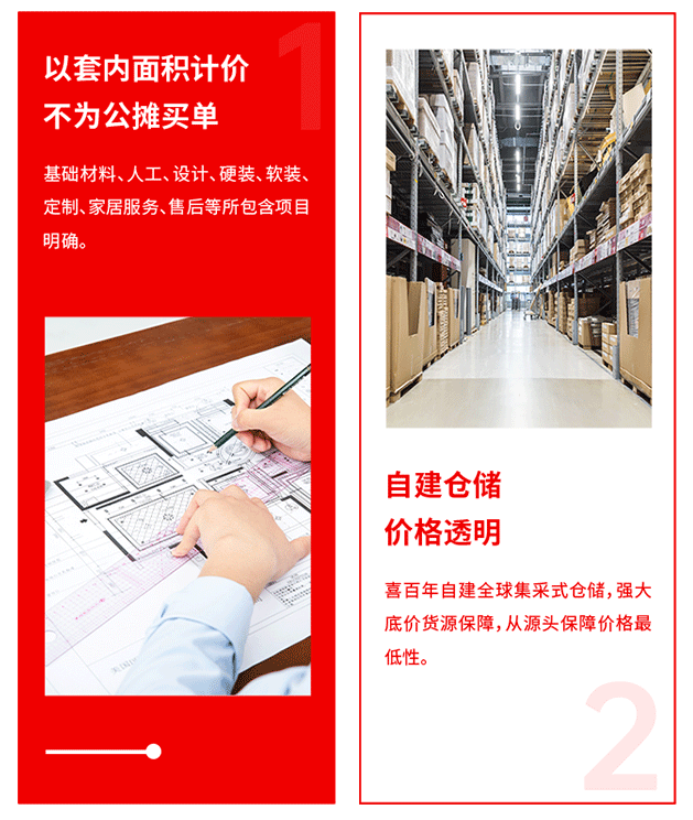 &#75;&#97;&#105;&#121;&#117;&#110;&#45;&#20013;&#22269;&#65288;&#23448;&#26041;&#32593;&#31449;&#65289;&#45;&#22269;&#23478;&#35748;&#35777;&#26381;&#21153;&#24179;&#21488;