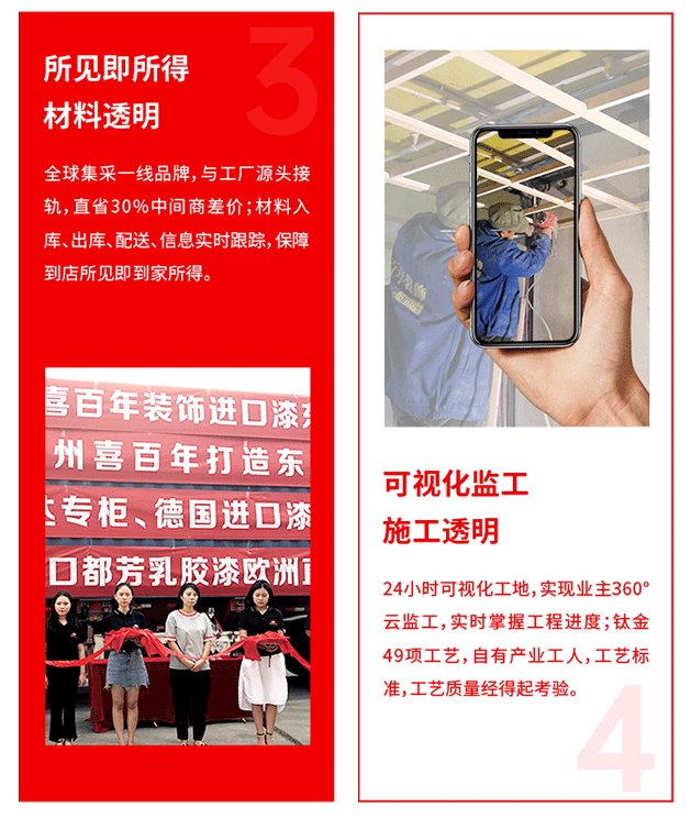 &#75;&#97;&#105;&#121;&#117;&#110;&#45;&#20013;&#22269;&#65288;&#23448;&#26041;&#32593;&#31449;&#65289;&#45;&#22269;&#23478;&#35748;&#35777;&#26381;&#21153;&#24179;&#21488;
