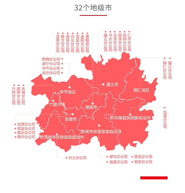 &#75;&#97;&#105;&#121;&#117;&#110;&#45;&#20013;&#22269;&#65288;&#23448;&#26041;&#32593;&#31449;&#65289;&#45;&#22269;&#23478;&#35748;&#35777;&#26381;&#21153;&#24179;&#21488;